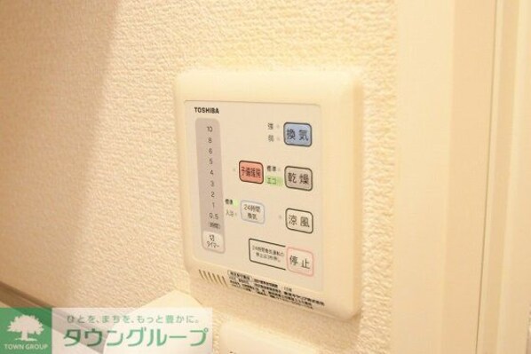 レオパレスNAKANISHIの物件内観写真